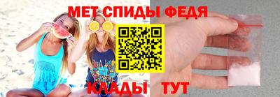 марки nbome Жуковский