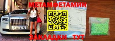 героин Будённовск