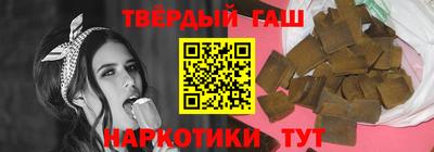 экстази Бузулук