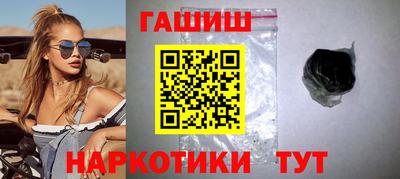 марки nbome Жуковский