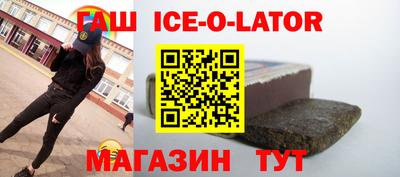 крисы Заволжье