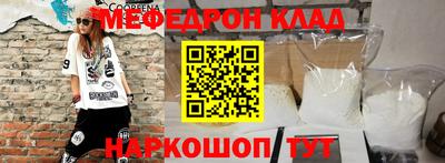 марки nbome Жуковский
