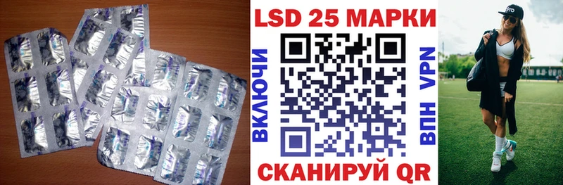 мега ссылка  Феодосия  LSD-25 экстази ecstasy 