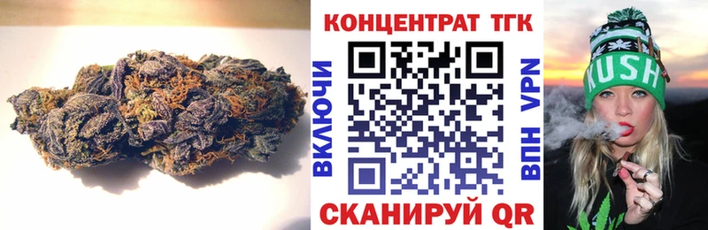 ТГК вейп  hydra сайт  Феодосия 