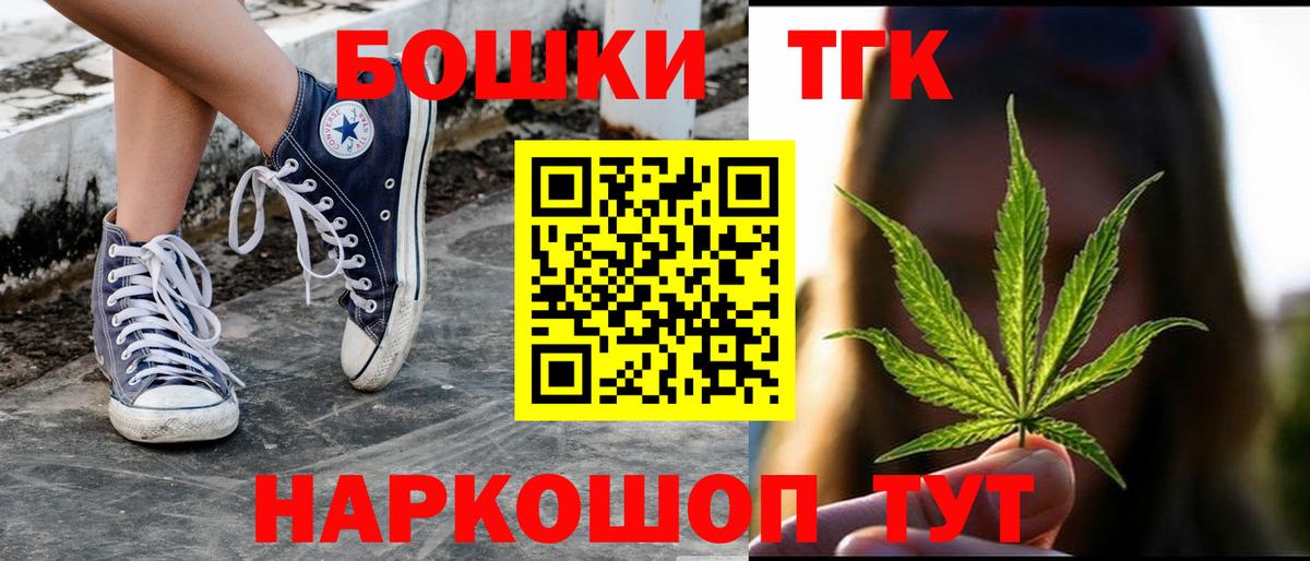 Конопля MAZAR Феодосия